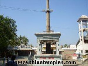 Nandi mandapam and flagpost