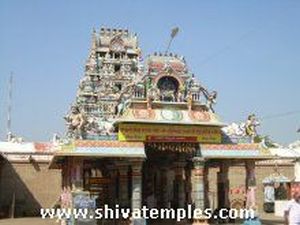View from inside the temple