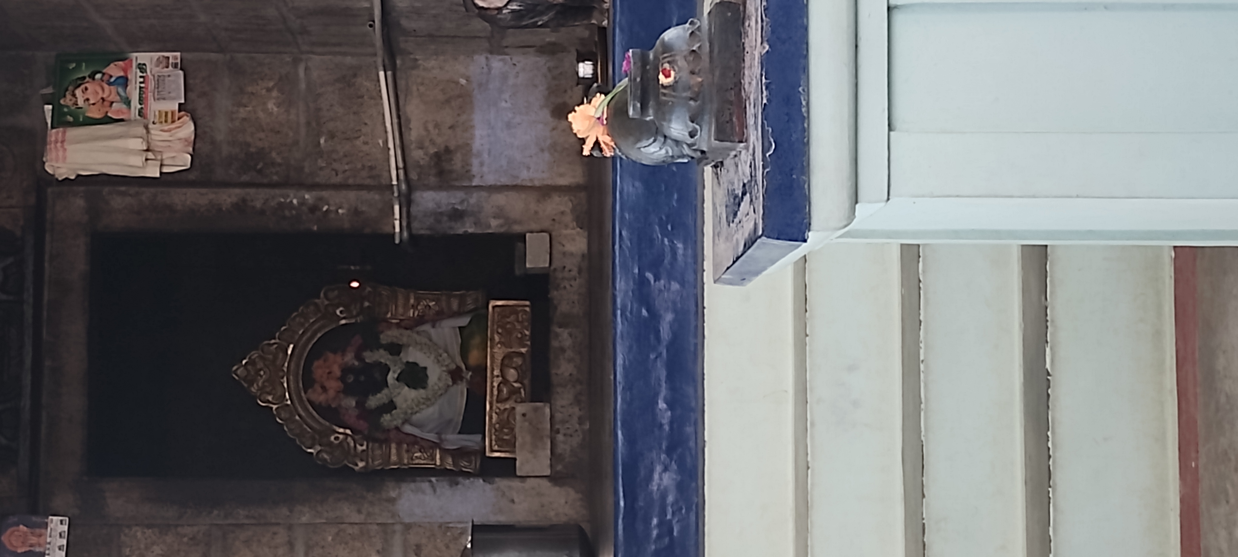 Koopidu' Vinayaka