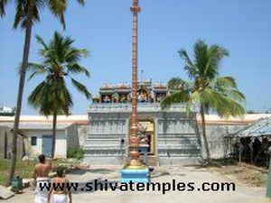 Flagpost, 2nd entrance on the backside