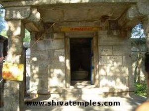 Agatheeswarar Sannidhi