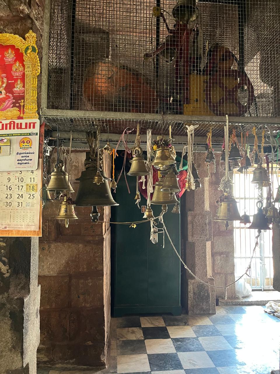பிரார்த்தனை மணி