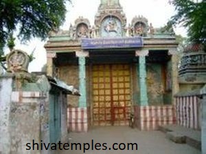 ஆலயத்தின் முகப்பு வாயில்