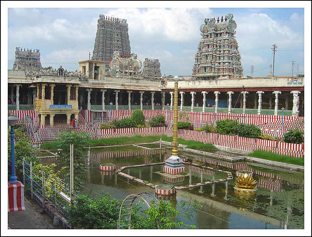 Temple Tank