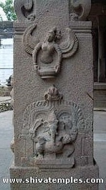 Pillar Sculpture