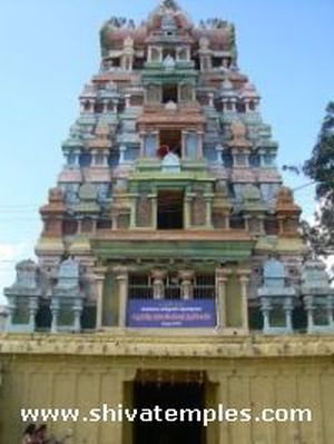 5 நிலை இராஜகோபுரம்