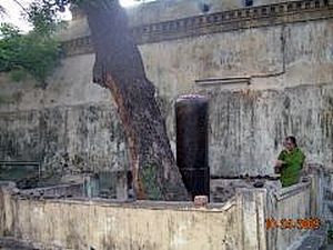 Rama Linga