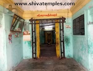Entrance to the main sanctum