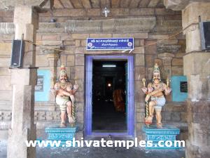 Sookshmapureeswarar Lingam