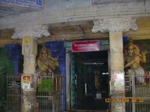 Main Sannidhi entrance