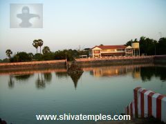 எம தீர்த்தம்