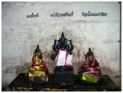 வள்ளி, தெய்வானை சமேத சுப்பிரமணியர்