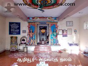 முன் மண்டபத்தில் மூலவர் சந்நிதி