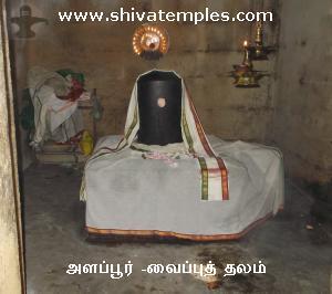 சிதிலமடைந்த ஆலயத்தின் இறைவன் மாசிலாமணி ஈஸ்வரர்