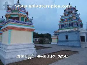 புதிய ஆலயத்தின் உள் தோற்றம்