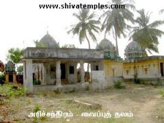 ஆலயத்தின் இன்றைய தோற்றம்