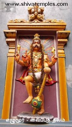 முகப்பு வாயிலில் துவாரபாலகர்