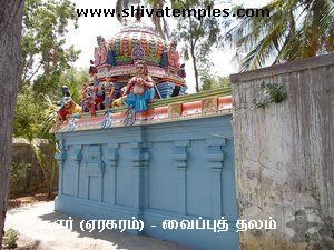 அம்பாள் கருவறை விமானம்