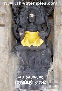 தட்சிணாமூர்த்தி