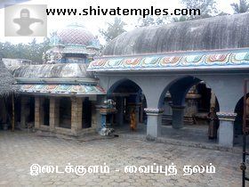 ஆலய தோற்றம்