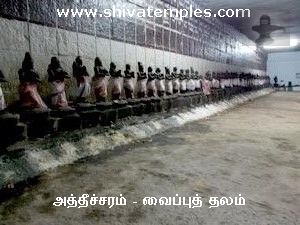 பிராகாரத்தில் 63 நாயன்மார்கள்